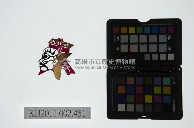 皮影戲偶頭-雜藏品圖，第1張