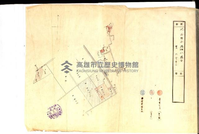 陸軍用地關係綴（評價關係）藏品圖，第468張