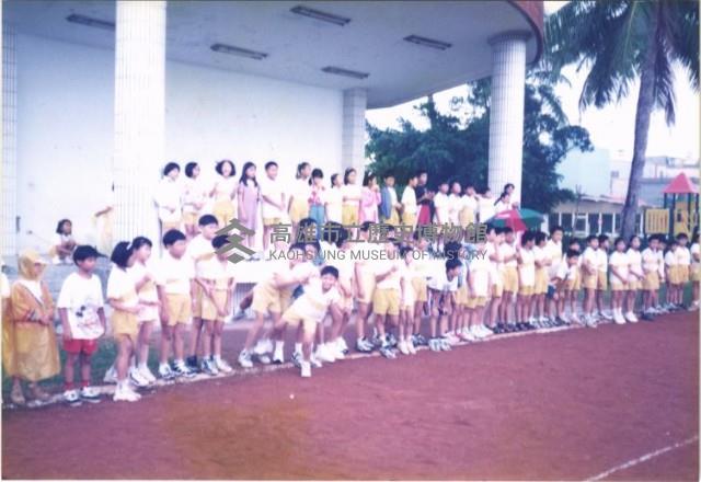 1998年運動會-1藏品圖，第1張