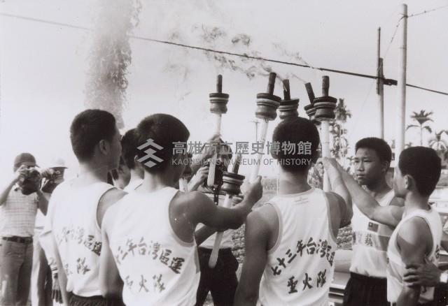 登錄號:KH2015.003.0151藏品圖，第1張