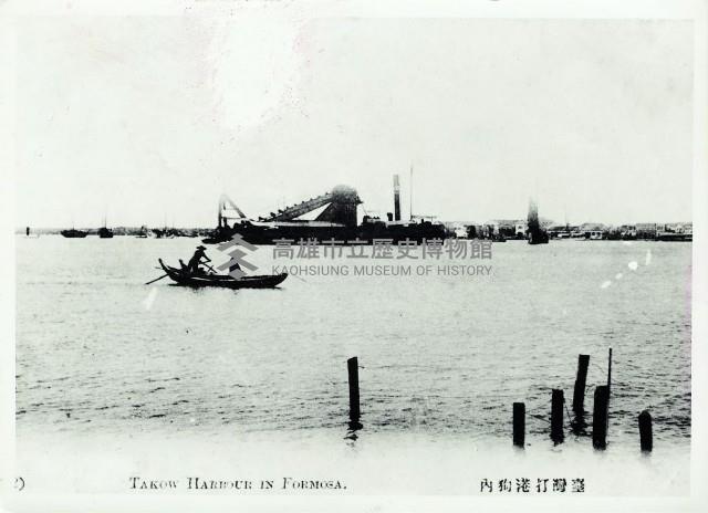 登錄號:KH2003.003.0151藏品圖，第1張