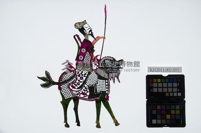 皮影戲偶全身男騎-道長騎青獅藏品圖，第1張