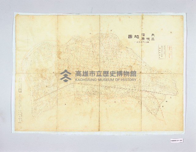 大港、三塊厝地圖縮尺六千分之一藏品圖，第1張