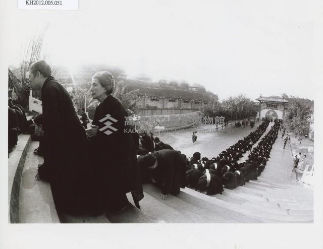 登錄號:KH2012.005.0051藏品圖，第1張