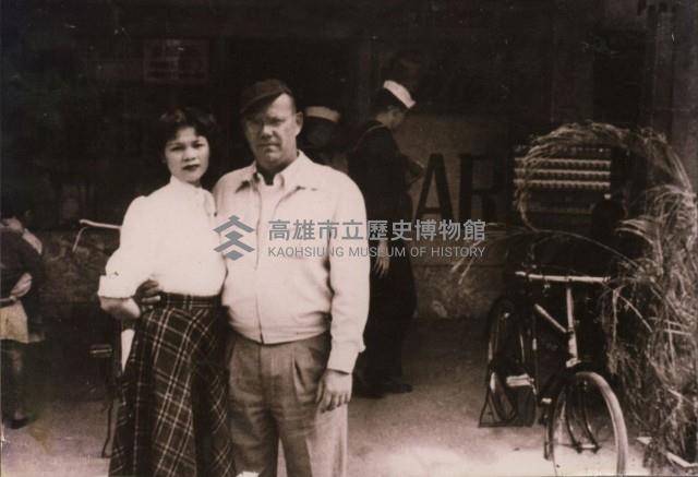 跨國戀情-鹽埕埔藏品圖，第1張