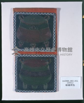 福壽綿長褡褳荷包藏品圖，第1張