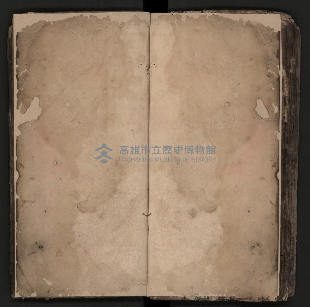 皮影戲劇本《商輅登台》藏品圖，第53張