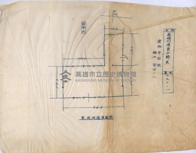 模樣替及造築承認綴藏品圖，第54張