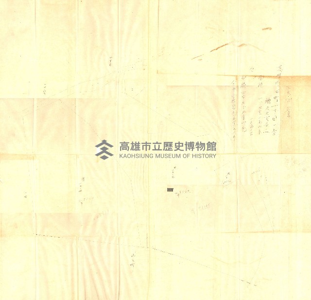 豫約開墾（荒井泰治、荒井泰男）藏品圖，第54張