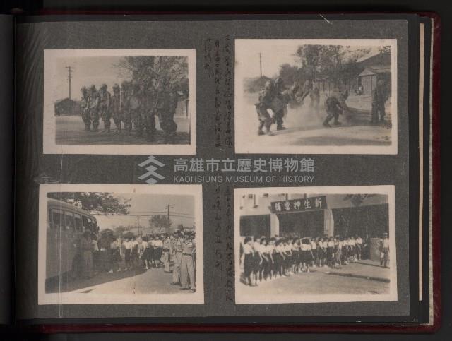 第一屆民選高雄市長謝掙強市政影像紀錄-2
（相冊）藏品圖，第52張