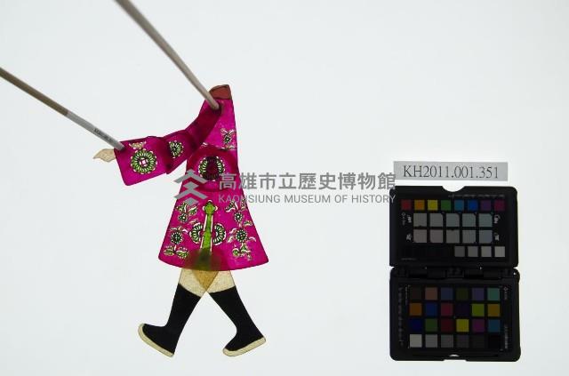 皮影戲簽桿立身偶-文丑官（偶身）藏品圖，第1張