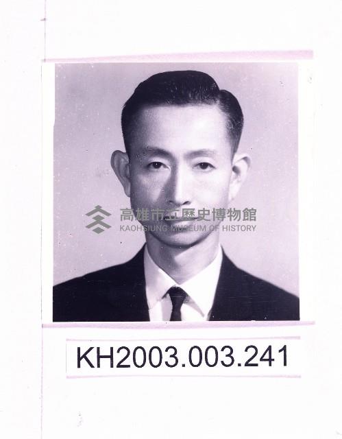 登錄號:KH2003.003.0241藏品圖，第1張