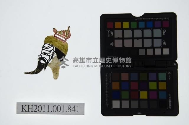 皮影戲偶頭-末藏品圖，第1張