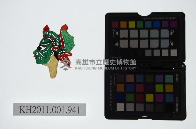 皮影戲偶頭-淨藏品圖，第1張