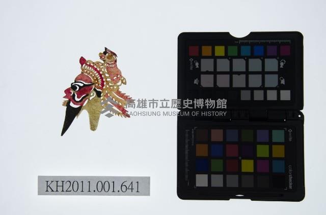 皮影戲偶頭-淨藏品圖，第1張