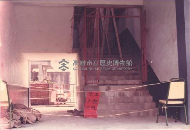 工程進行中禁止通行藏品圖，第1張