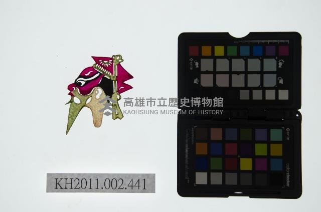 皮影戲偶頭-雜藏品圖，第1張