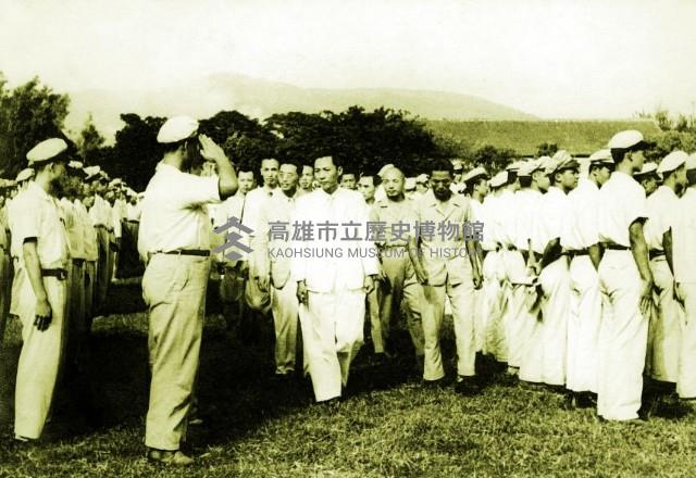 登錄號:KH2015.005.0441藏品圖，第1張