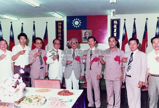 登錄號:KH2015.004.0441藏品圖，第1張