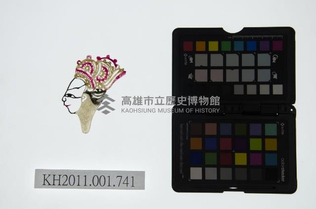 皮影戲偶頭-生藏品圖，第1張