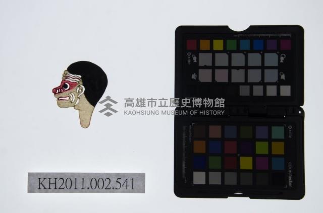 皮影戲偶頭-雜藏品圖，第1張