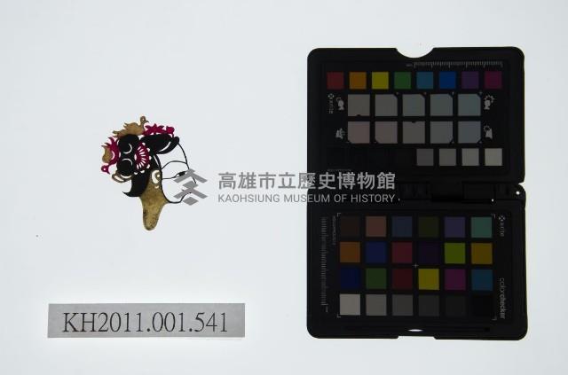 皮影戲偶頭-旦藏品圖，第1張