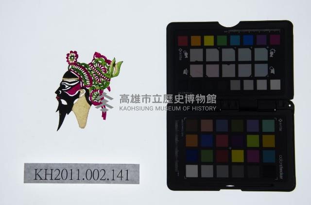 皮影戲偶頭-淨藏品圖，第1張