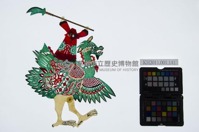 皮影戲偶女騎-道姑騎龍頭禽鳥（偶身）藏品圖，第1張