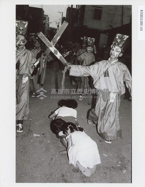 登錄號:KH2012.005.0141藏品圖，第1張