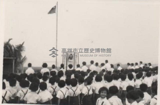 1975年鳳鳴國小國喪-8藏品圖，第1張