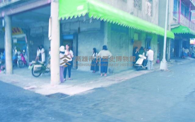 登錄號:KH2015.004.0141藏品圖，第1張