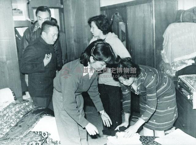 登錄號:KH2015.005.0041藏品圖，第1張