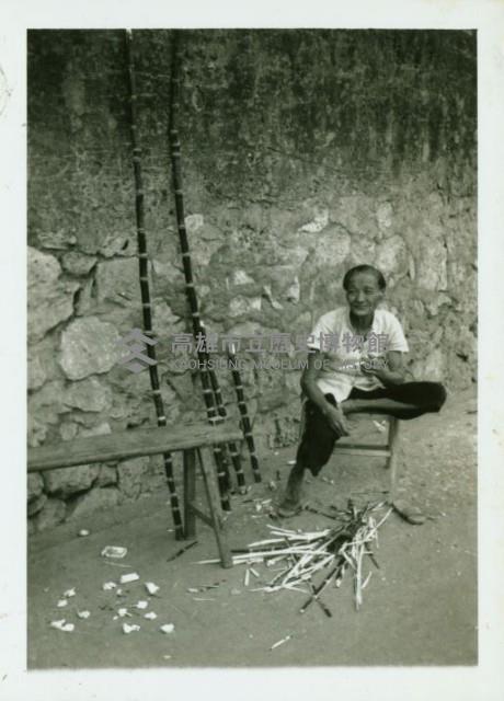 自食其力-左營藏品圖，第1張