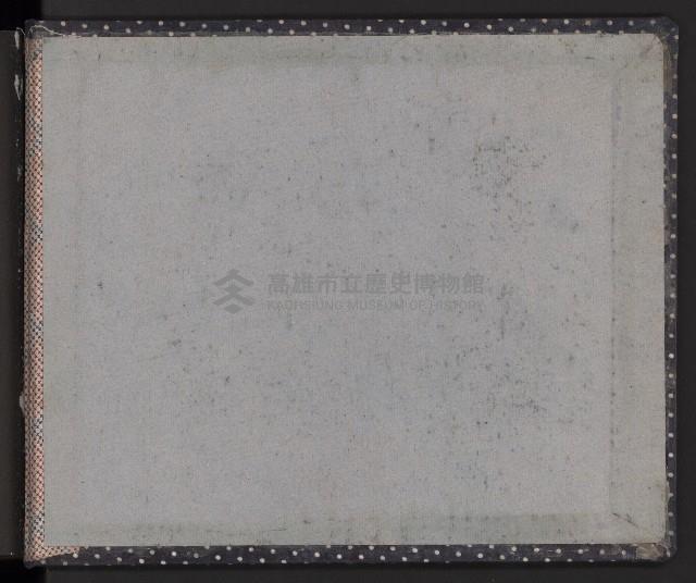 美國經合總署中國分署長施幹克至高雄參訪（相冊）藏品圖，第42張