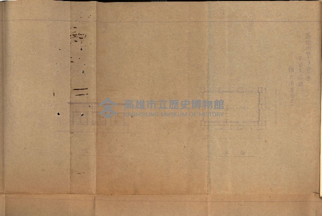 州有建物賣拂綴（高雄市）藏品圖，第44張