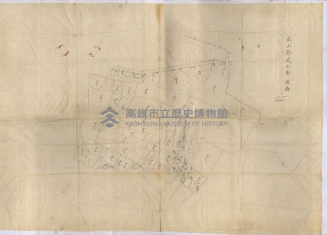 土地使用（後協）－馬補第一號藏品圖，第43張