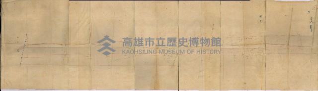 十六號、十七號、十八號用地買收藏品圖，第43張