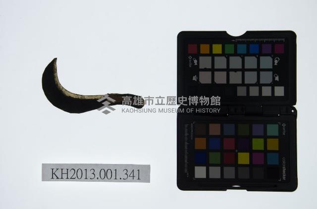 皮影戲道具-柴刀藏品圖，第1張