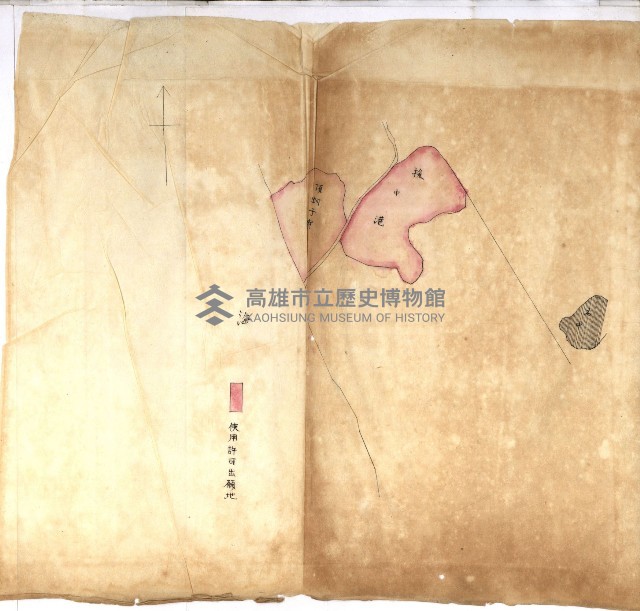 高雄州土地利用協會書類綴
（海軍用地使用許可關係）藏品圖，第346張