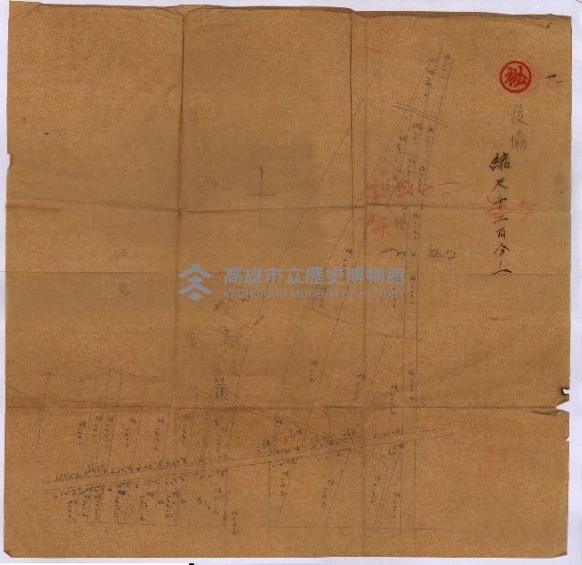 高臨營第五號A1號用地買收
（左營、右冲）藏品圖，第193張