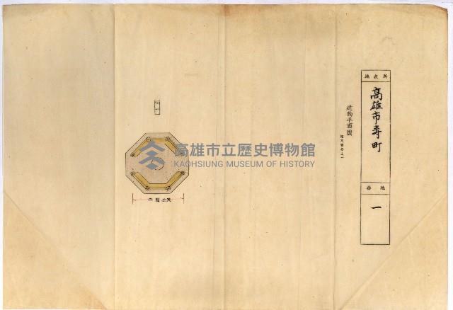 州有建物綴
（昭和四年度至昭和十年度）藏品圖，第94張