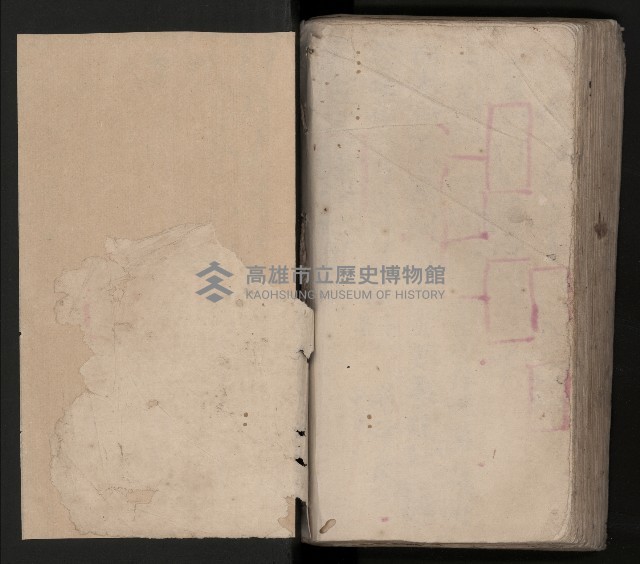 皮影戲劇本《包公案》藏品圖，第93張
