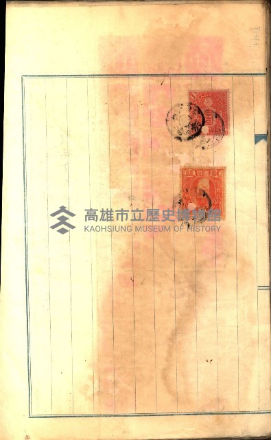 建物登記申請書、囑託書、通知書
附屬書類綴込帳（建申第壱號）藏品圖，第583張
