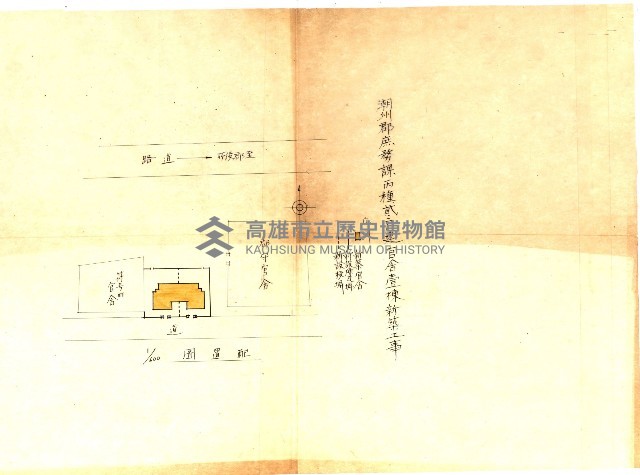 州有建物綴
（昭和十一年度）藏品圖，第185張
