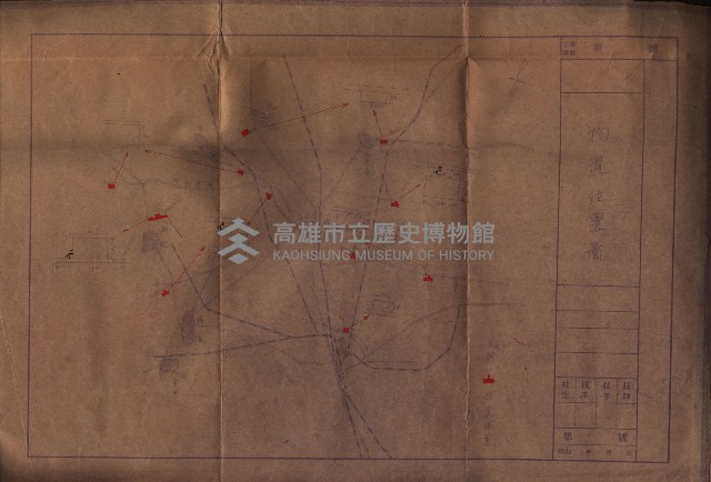 土地使用－十四所ケ用地藏品圖，第183張