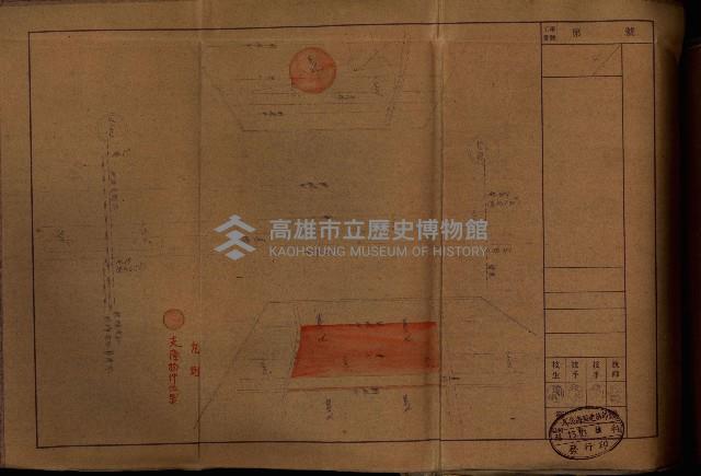 十六號、十七號、十八號用地買收藏品圖，第183張