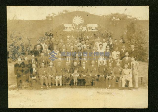 謝掙強任虎尾區長期間市政相冊藏品圖，第154張