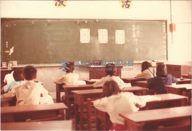 人口教育暨防範犯罪書法比賽藏品圖，第1張