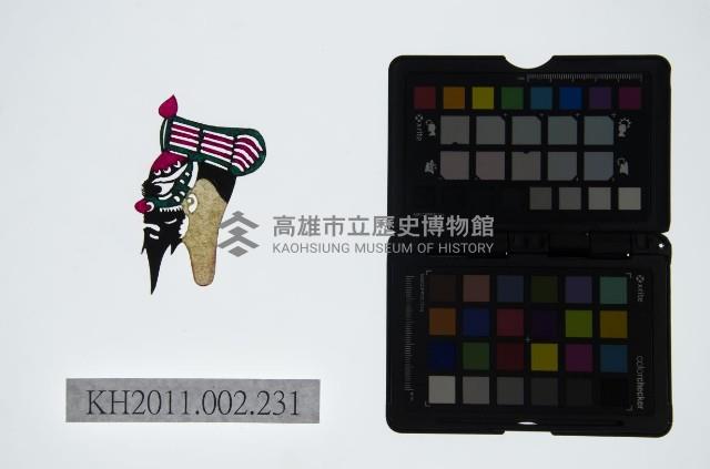 皮影戲偶頭-雜藏品圖，第1張