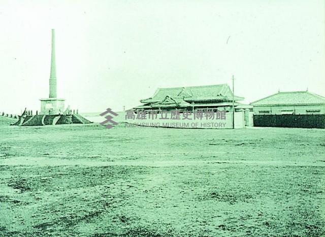 登錄號:KH2015.005.0231藏品圖，第1張